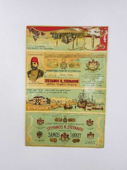 OSMANLI DÖNEMİ AYASOFYA CAMİİ GÖRSELLİ ÇOK NADİR SİGARA ETİKETİ 