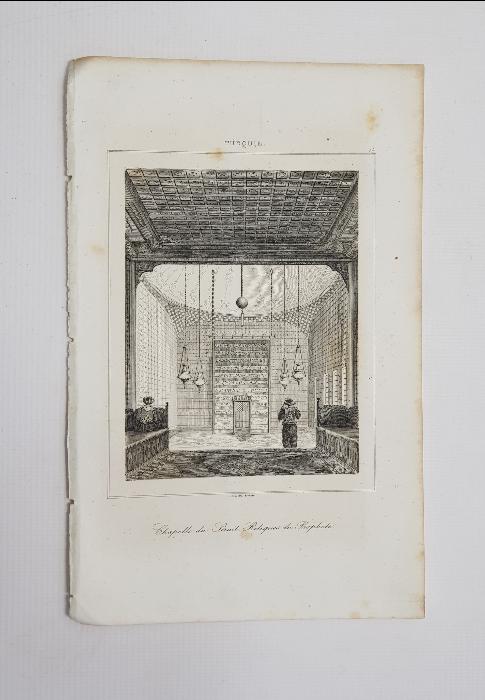 OSMANLI DÖNEMİ GRAVÜR: CAMİDE NAMAZ KILANLAR 