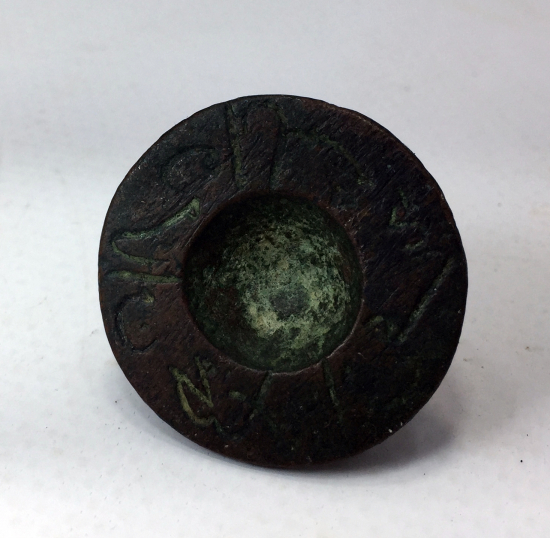 OSMANLI DÖNEMİ MUHTAR MÜHRÜ