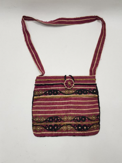 OSMANLI DÖNEMİ SIRMA İŞÇİLİKLİ KUR'AN ÇANTASI 