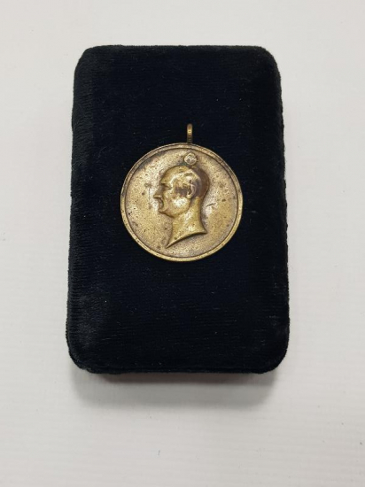 CUMHURİYETİN 10. YIL MADALYONU