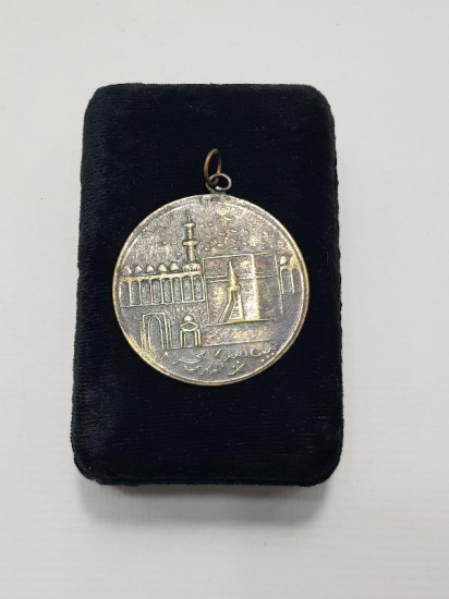 KABE RESİMLİ MADALYON 