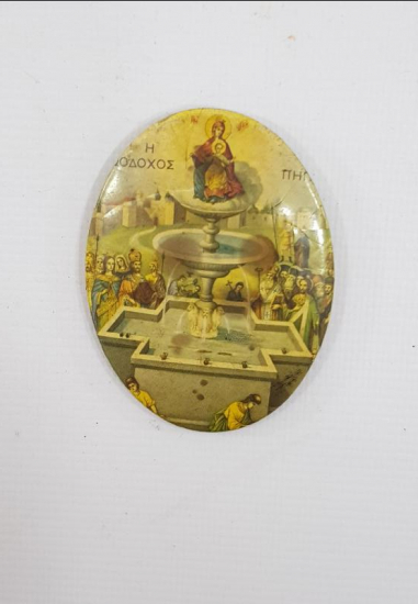 OSMANLI DÖNEMİ RUMCA YAZILI İKONA