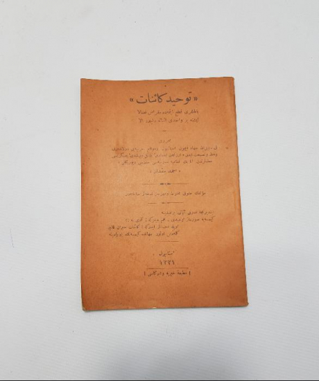 OSMANLICA KİTAP: TEVHİDİ KAİNAT