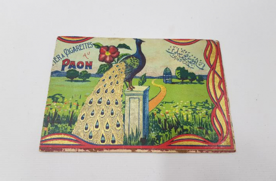 OSMANLICA TAVUSKUŞLU SİGARA KAĞIDI KUTUSU KAPAĞI 