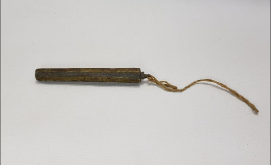 OSMANLI DÖNEMİ ÇOK NADİR TERAZİ 