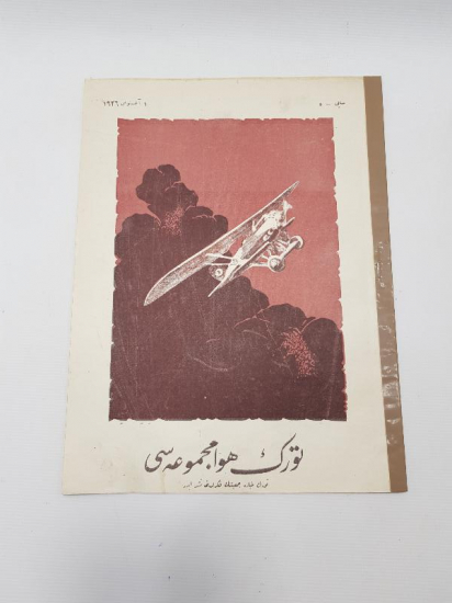 OSMANLICA TÜRK HAVA MECMUASI 