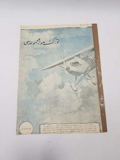 OSMANLICA TÜRK HAVA MECMUASI 