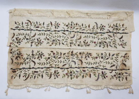 OSMANLI DÖNEMİ AYKIRI FORMDA HESAP İŞİ BURSA HAVLUSU