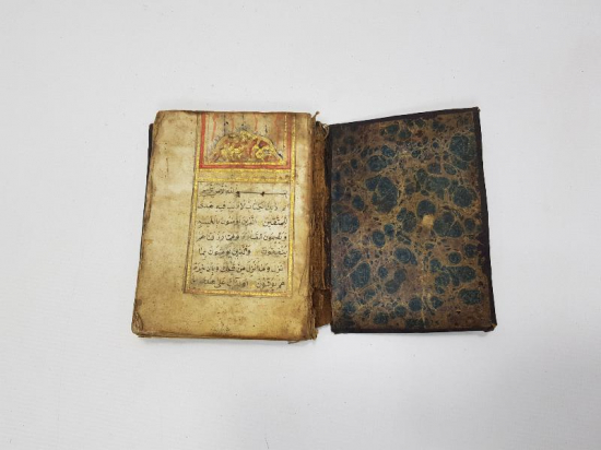 OSMANLI DÖNEMİ EL YAZMA ENAM-I ŞERİF