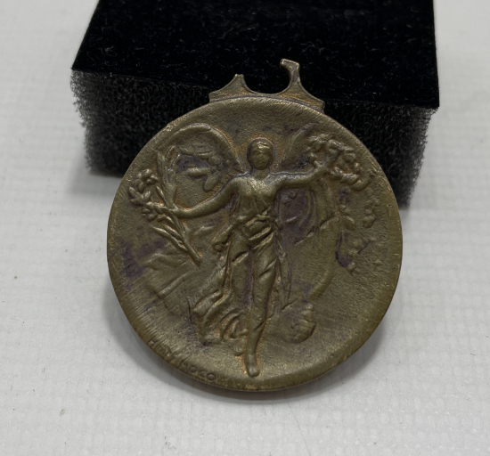 1. DÜNYA SAVAŞI DÖNEMİ YUNAN MADALYA