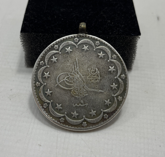 MEHMED REŞAD HAN DÖNEMİ GÜMÜŞ 20 KURUŞ