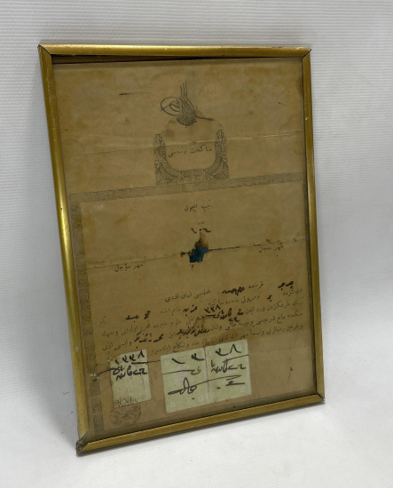 OSMANLI DÖNEMİ NADİR EVLENME AKDİ -  EVLENME İZİN BELGESİ