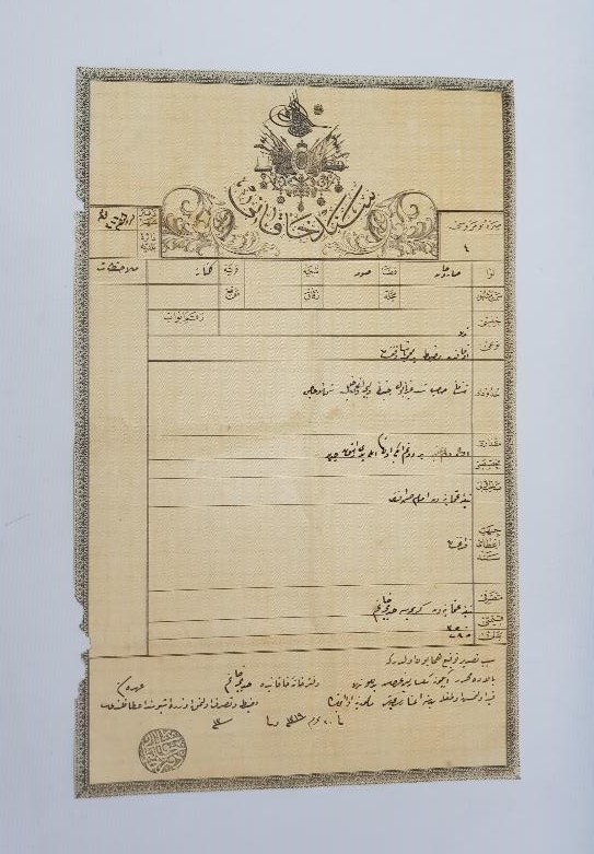 OSMANLI DÖNEMİ TUĞRALI VE DEVLET ARMALI TAPU SENEDİ 