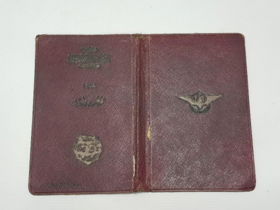 OSMANLICA DEVLET DEMİRYOLLARI MUHTIRA DEFTERİ