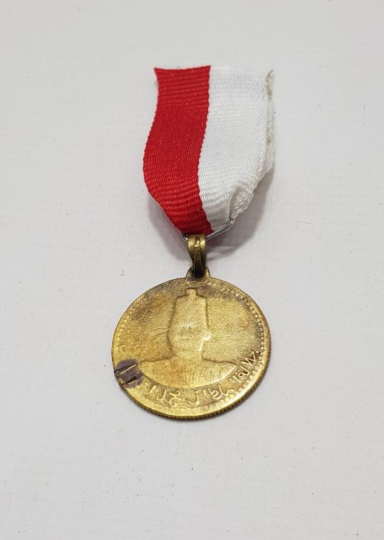 SULTAN MEHMET REŞAT RESİMLİ MEŞRUTİYET MADALYASI 