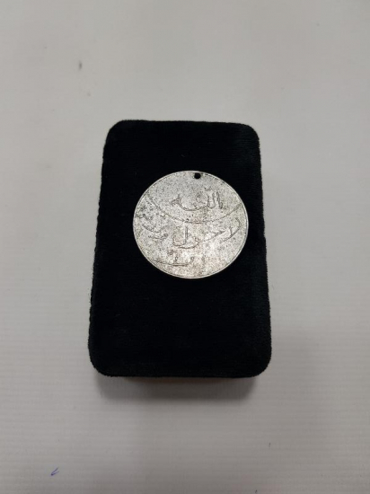 ARAPÇA YAZILI MADALYON 