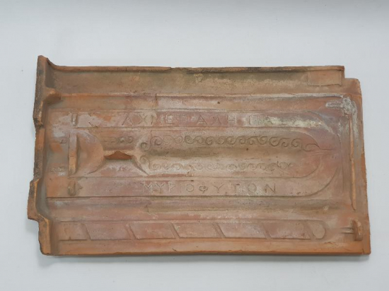 OSMANLI DÖNEMİ RUMCA MÜREFTE - AHMET ALİ PAŞA YAZILI KİREMİT