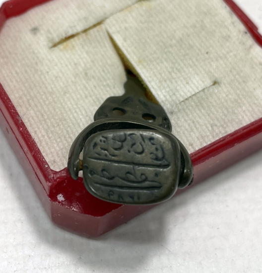 3 TARAFI YAZILI HAKKAK KAZIMASI DÖNERLİ MÜHÜR