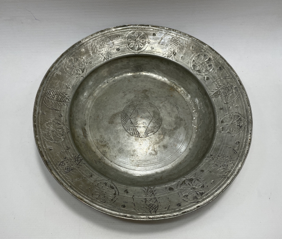 OSMANLI DÖNEMİ CELB? HASAN ÇELEBİ YAZILI BAKIR TABAK