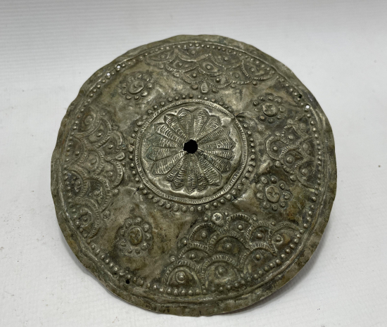 OSMANLI DÖNEMİ GÜMÜŞ TEPELİK