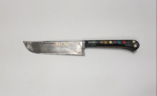 ALTIN KAKMA RUSÇA YAZILI BOYNUZ SAPLI HANÇER 