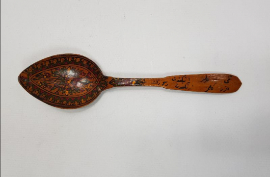 KÖK BOYALI VE OSMANLICA YAZILI AHŞAP KAŞIK 