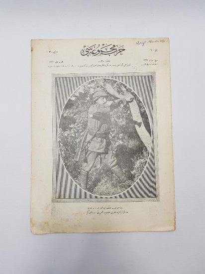 OSMANLICA HARP MECMUASI 