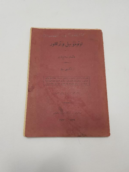 OSMANLICA KİTAP: OTOMOBİL VE TRAKTÖR