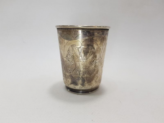 OSMANLI DEVLET ARMALI, TUĞRALI VE SAH DAMGALI GÜMÜŞ SU BARDAĞI 