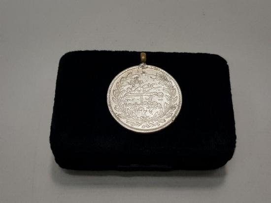 OSMANLI DÖNEMİ GÜMÜŞ PARA 