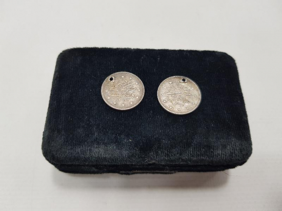 OSMANLI SULTAN MEHMET REŞAT HAN DÖNEMİ İKİ ADET GÜMÜŞ 2 KURUŞ