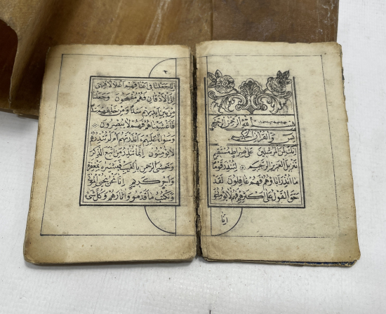 ORJİNAL SARMA KABINDA OSMANLI DÖNEMİ HAVAS KİTABI