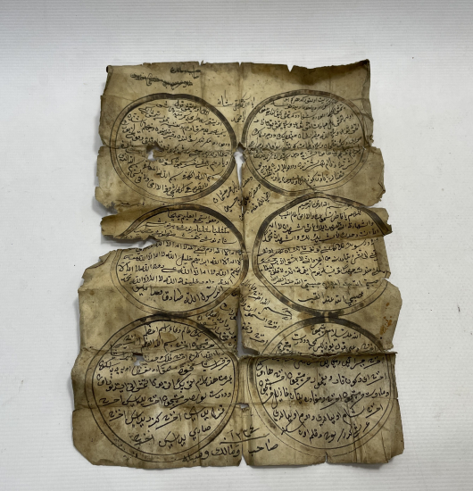 OSMANLI DÖNEMİ ÇOK NADİR EL YAZMA TILSIM