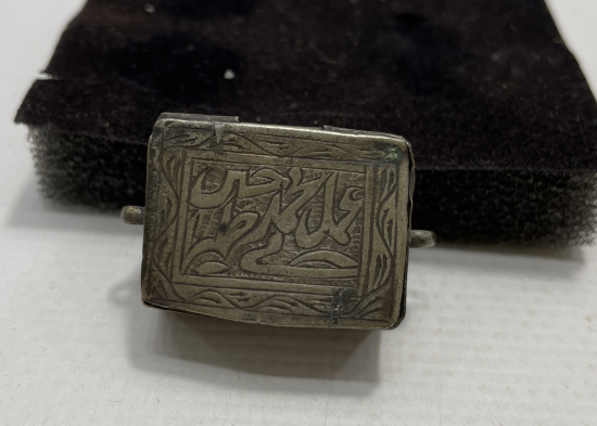 ÜZERİ OSMANLICA YAZILI OSMANLI DÖNEMİ SANCAK KUR'AN-I KERİM KABI