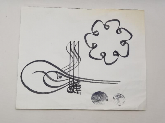 EL YAZMA TUĞRA ÇALIŞMASI 