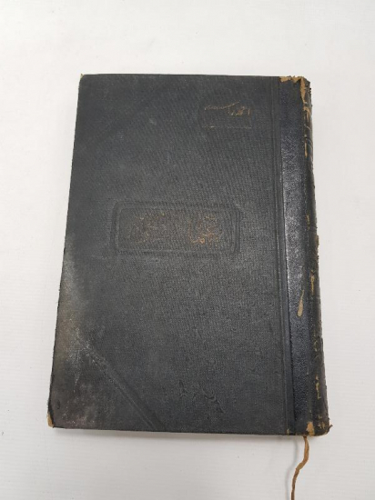 OSMANLICA KİTAP: RESİMLİ VE HARİTALI OSMANLI TARİHİ  