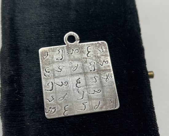 İKİ TARAFI EL KAZIMA GÜMÜŞ TILSIM KOLYE