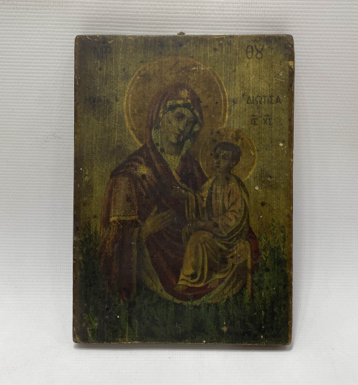 OSMANLI DÖNEMİ RUM İKONA