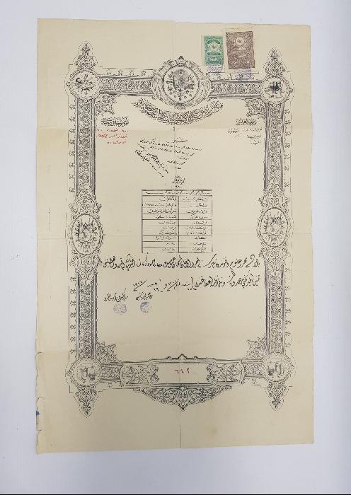 OSMANLI DÖNEMİ ASKERİ DİPLOMA 