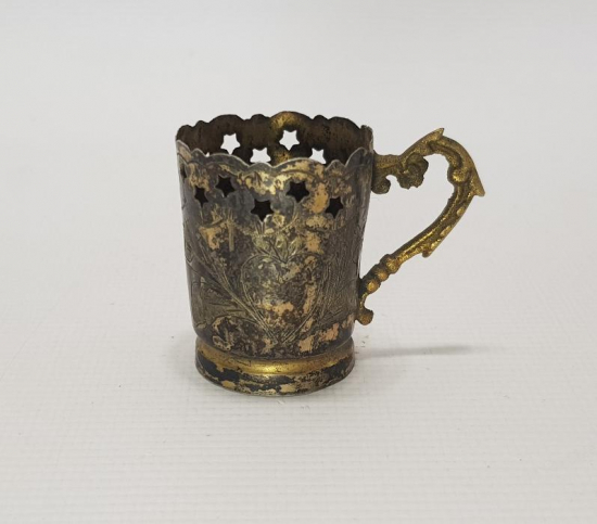 OSMANLI DÖNEMİ GÜMÜŞ ISTAKA 