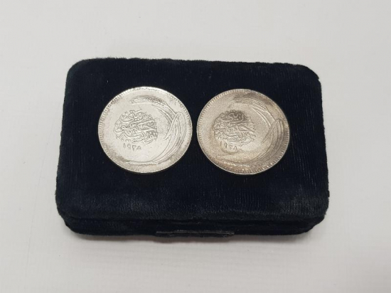 TC İLK DÖNEM İKİ ADET MANDA GÖZÜ 25 KURUŞ