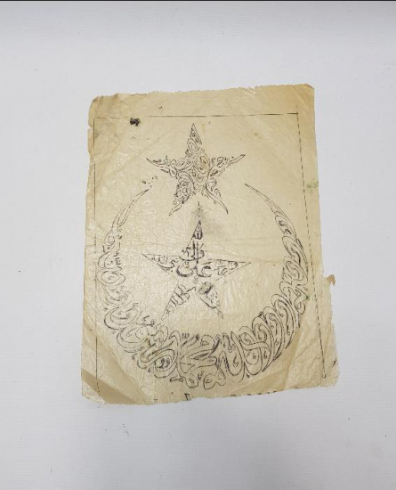 AY YILDIZ TEMALI EL YAZMA ESKİZ ÇALIŞMA