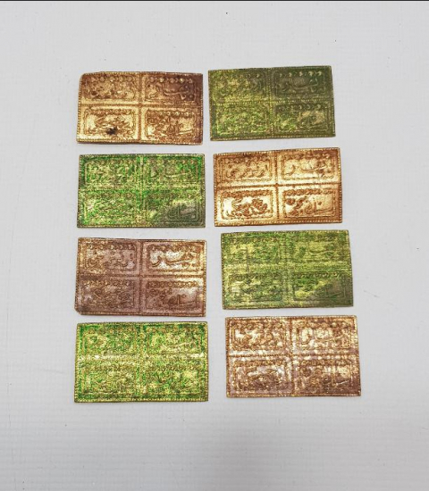 OSMANLI DÖNEMİ 8 ADET KOLONYA ETİKETİ  