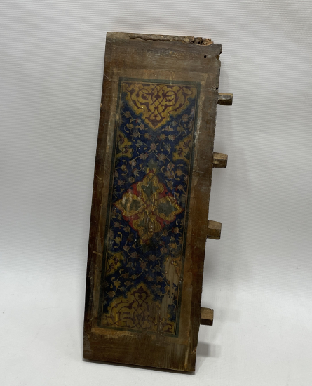 OSMANLI DÖNEMİ AHŞAP ÜZERİ İŞLEMELİ DOLAP KAPAĞI