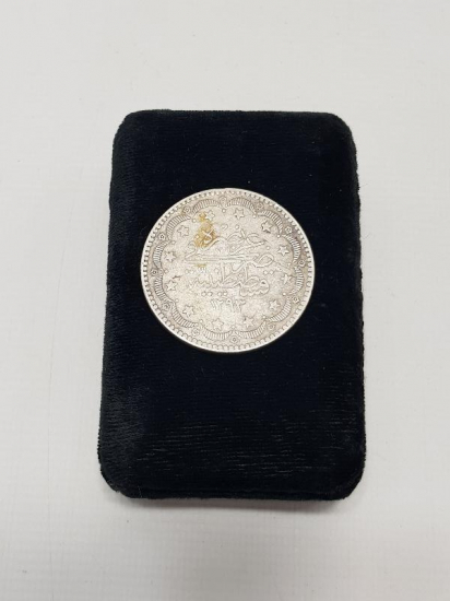 SULTAN ABDÜLHAMİD HAN DÖNEMİ GÜMÜŞ 20 KURUŞ MECİDİYE