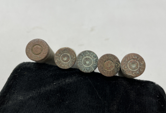 1. DÜNYA SAVAŞI DÖNEMİ MAVZER MERMİSİ KOVANLARI