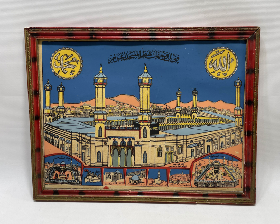 CUMHURİYET BAŞLARI NADİR HAÇ VEKALETİ