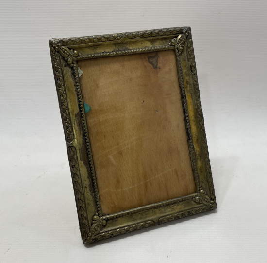 EKSİKSİZ ANTİKA GÜMÜŞ ÇERÇEVE 