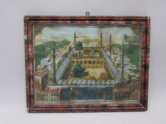 OSMANLI DÖNEMİ MEDİNE-İ MÜNEVVERE VE MESCİDİ NEBEVİ GÖRSELLİ PANO  